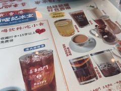 -香港新记茶餐厅(春熙太古里店)