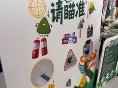 -京客隆超市(管庄店)