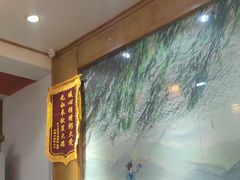 -杏花村水席楼·洛阳水席(老城十字街店)