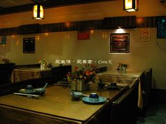 -佬湘楼(越秀城市广场店)