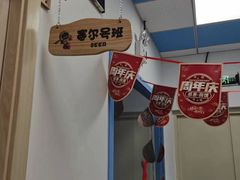 -能力风暴机器人编程中心