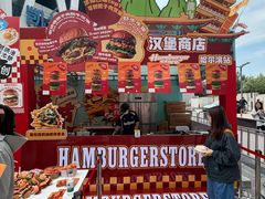 -凯德广场(学府店)
