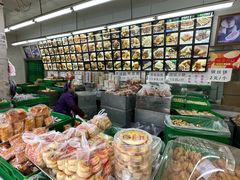 -宫廷糕点铺(人民中路店)