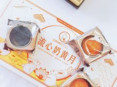 -CAKE BOSS 蛋糕老板(西单君太百货店)