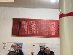 -渔桥李记奶汤面(东街店)