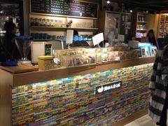 -猫的天空之城概念书店(苏州诚品店)