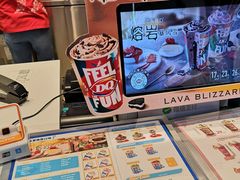 -DQ·蛋糕·冰淇淋(昌平国泰店)