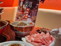 -京炭铜锅涮肉·羊蝎子·羊肉炉(保利·时光里店)