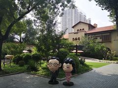 -静园(和平区)