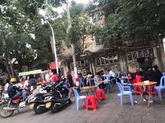 -花姨·老电影院果汁冰(88号店)