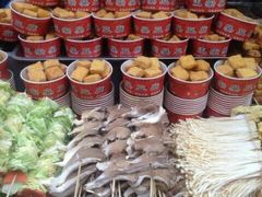 -莓园冰淇淋店