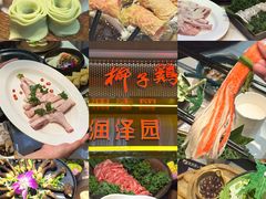 -润泽园椰子鸡(汇一城店)