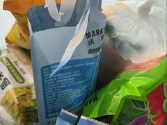 -沃尔玛(北大街店)