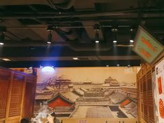 -清真·老门框爆肚涮肉·中华老字号(丰管路店)