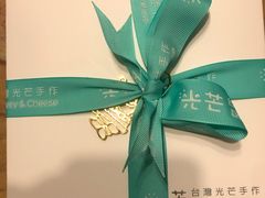 -台灣光芒手作(万安街店)