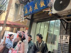 -志亮灌汤蒸饺·清真(庙后街店)