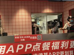 -肯德基(平江新城店)