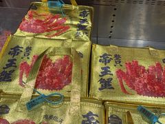 -山姆会员商店(杨桥西路店)