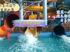 -青岛东方影都融创水世界