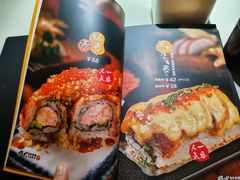 -猛式料理嘉州新光天地店
