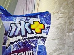 -尚荟汤泉生活馆