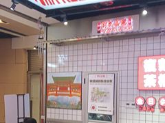 -孖记茶档·热腾茶餐(荔湾领展广场店)