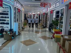 -义乌小商品批发市场(中国小商品城·篁园服装市场店)