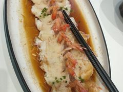 蒜蓉粉丝蒸大明虾-山公馆餐厅(东塘店)