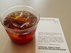 -纽巷咖啡 SOFTFOCUS COFFEE(锦和巴黎时韵店)