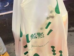 -1点点(理想银泰店)