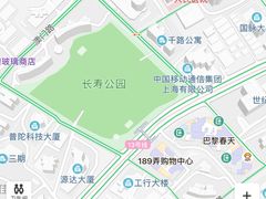 -艺林盲人按摩院(长寿店)