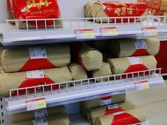 -百年义利(福长街店)