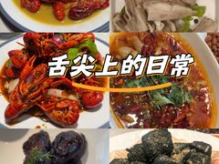 -杨氏青龙虾·吃蟹季(金盛路总店)