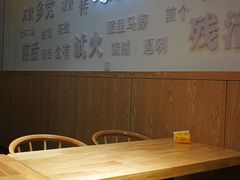 -黎一碗大碗手工面(城市立方店)