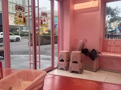 -悠个炸鸡(南京创始店)