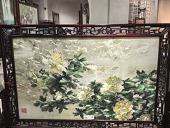 -湖南湘绣博物馆
