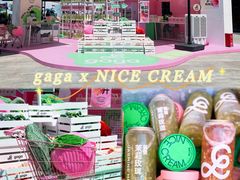 -gaga(深圳福田星河COCO Park店)