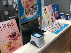 -DQ·蛋糕·冰淇淋(河东万达店)