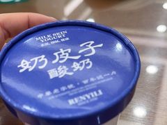 -百年认一力 太原老字号 (桥头街店)