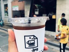 -JPG coffee(广州体育西店)