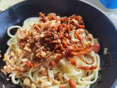 -庆蓉云·庆云面(双林店)