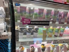 -Blueglass酸奶(华贸购物中心店)