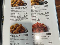 -BHC炸鸡(明洞总店)