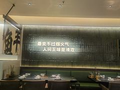 -得意咚瓜·顺德鱼生·冬瓜盅火锅