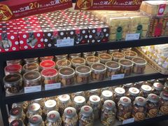 -85度C(北京八角物美店)