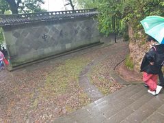 -方岩风景区