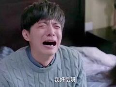 -合生汇·停车场