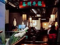 -绿茶餐厅(乐峰广场店)