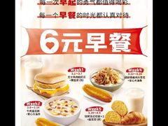 -肯德基(坑梓店)