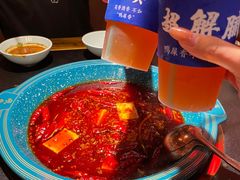 -吼堂老火锅(武汉 天地壹方南馆店)